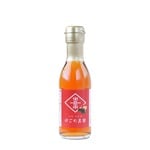 がごめ黒酢ミニサイズ(150ml)