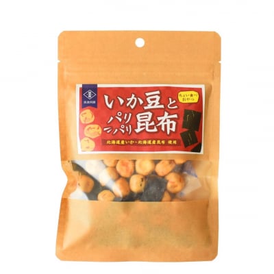 【無添加おやつ】いか豆とパリパリ昆布