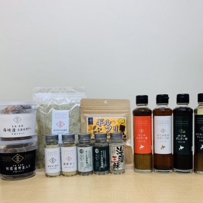 【コロナSOS価格 30セット限定】今だけ20%オフ‼ おうちごはんセットB