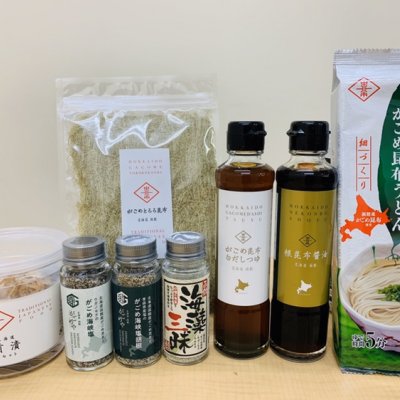 【コロナSOS価格 30セット限定】今だけ20%オフ!! おうちごはんセットA