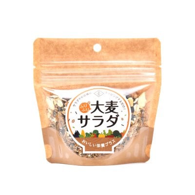 楽しく食べてヘルシーに!【ふりふり大麦サラダ】