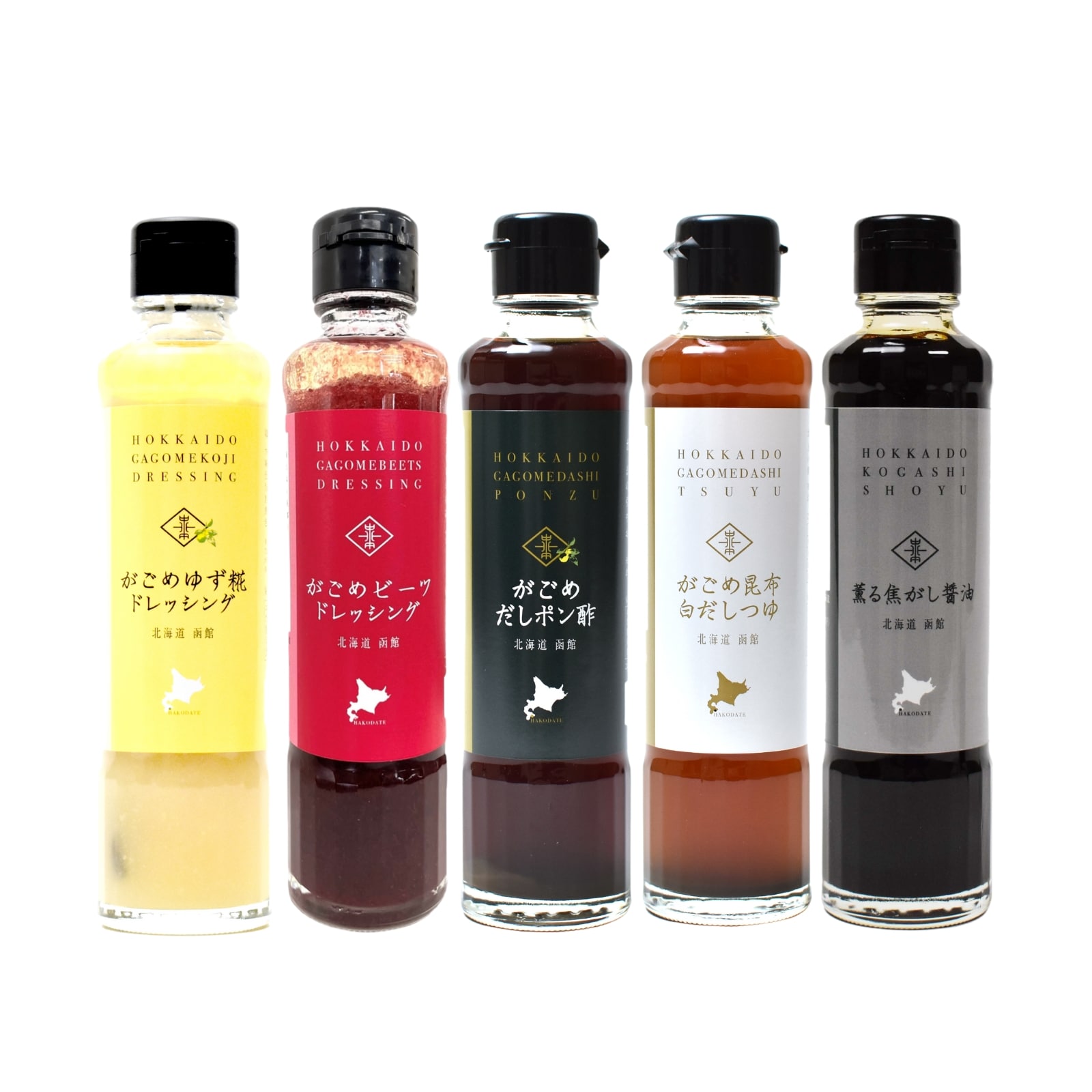 柚子ポン酢様ボレロ2点