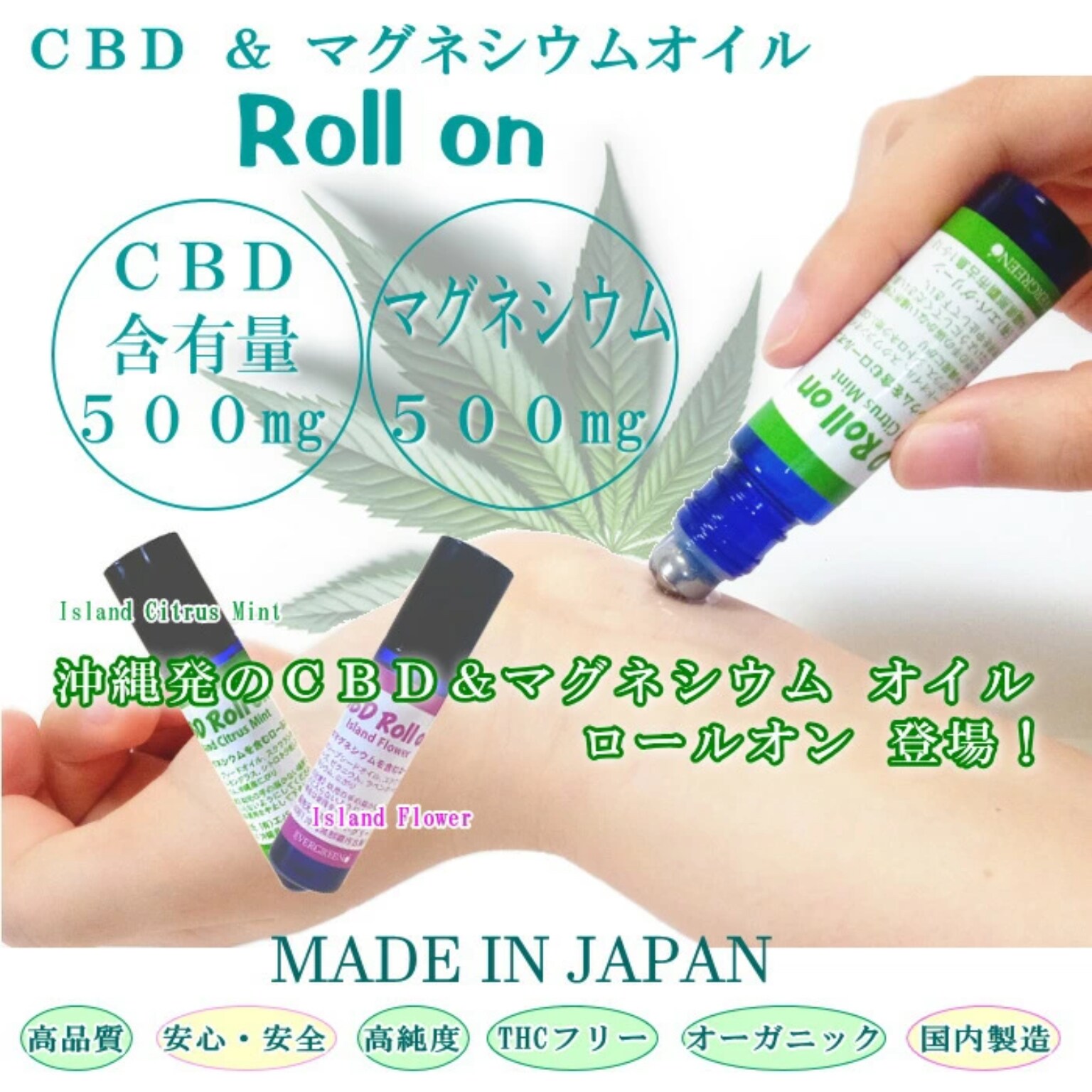 シナモンレーズンさん専用　CBDオイル Amazon | CBDストア - CBDオイル・グミ・リキッドの通販