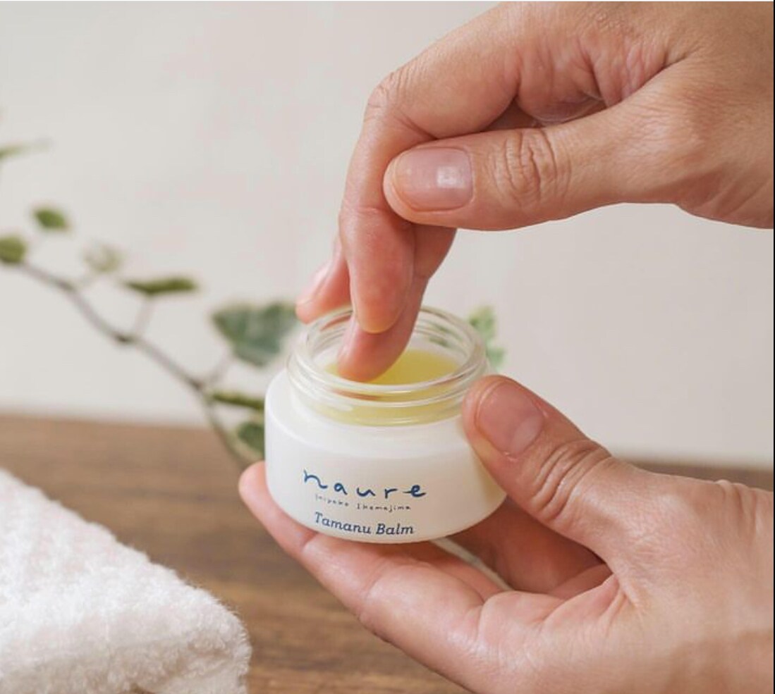 nature タマヌオイルバーム