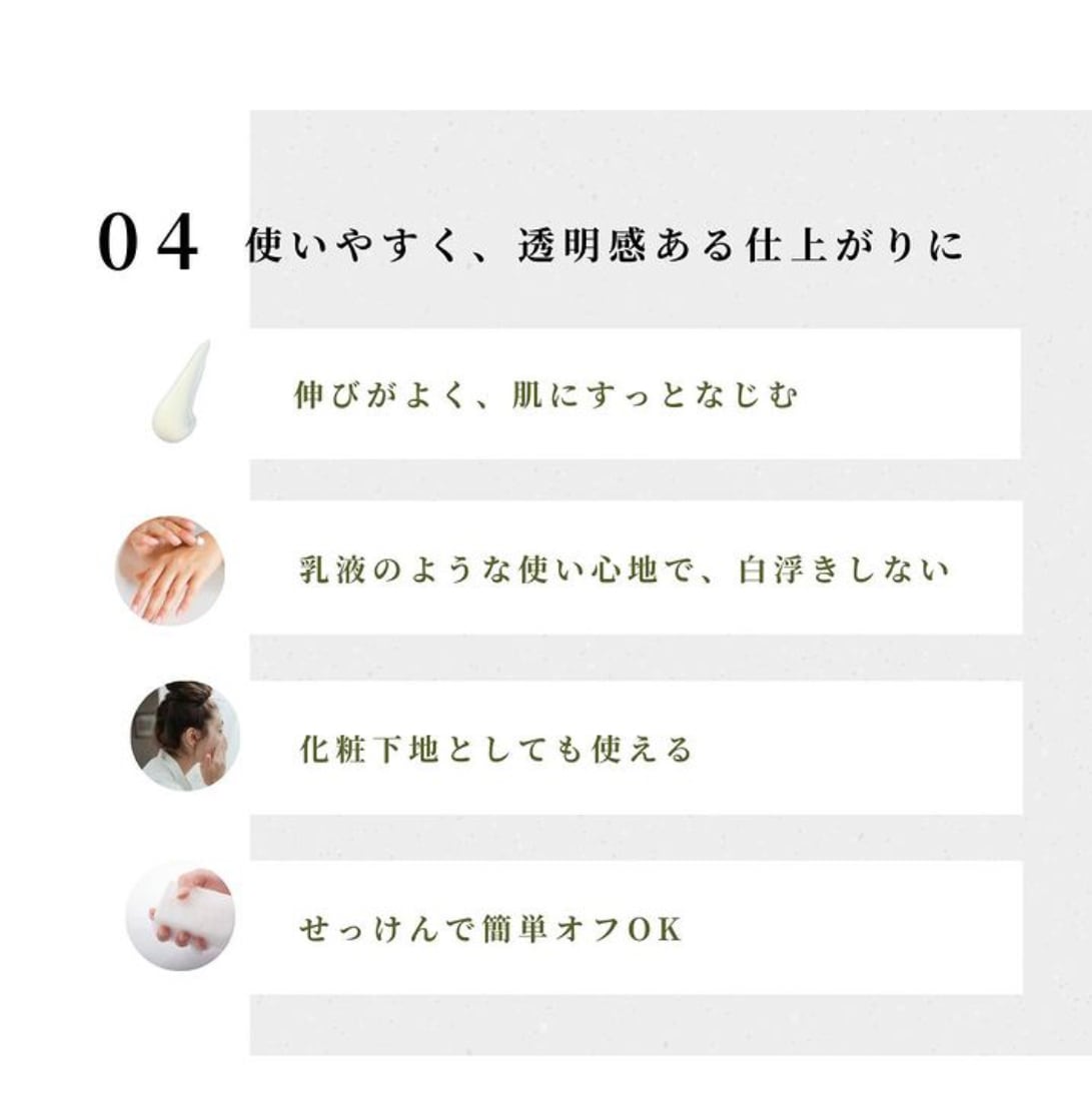 COSME ACADEMIA 3点セット 楽天市場】コスメアカデミアの通販