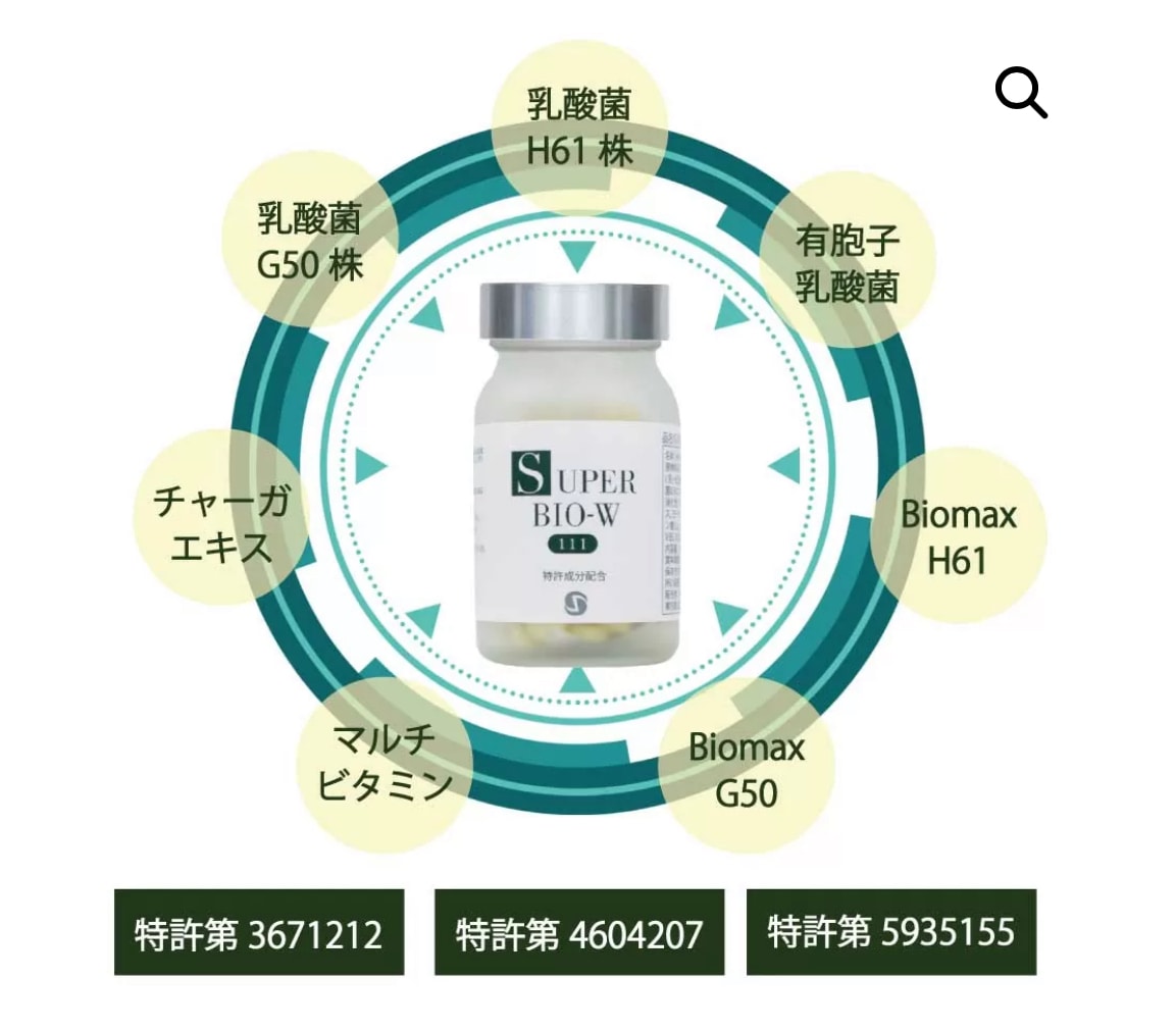 SIRUP「cure」新品未使用 アサヒペン 繊維用防水スプレーEX ( 300ml )/ : 爽快ドラッグ