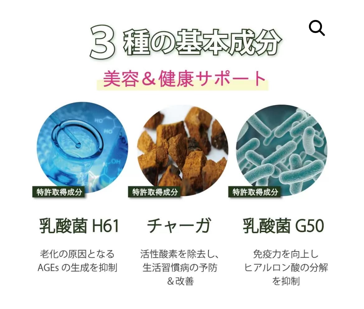カズ    ☆長期療養☆様　オーダーページ　8/23 8-9101-04 カット綿 60×60mm 1袋（670枚入） 58652 【AXEL