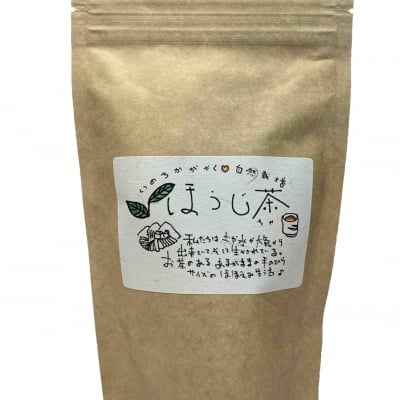 健一自然農園のほうじ茶ティーバッグ(3g×17ケ)