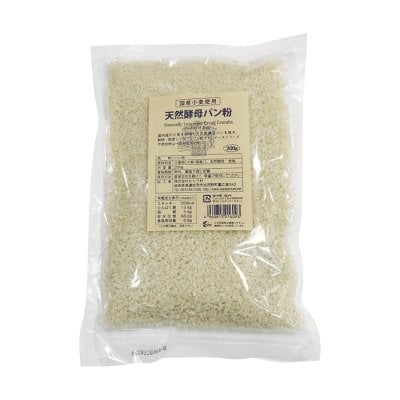 天然酵母パン粉(200g)