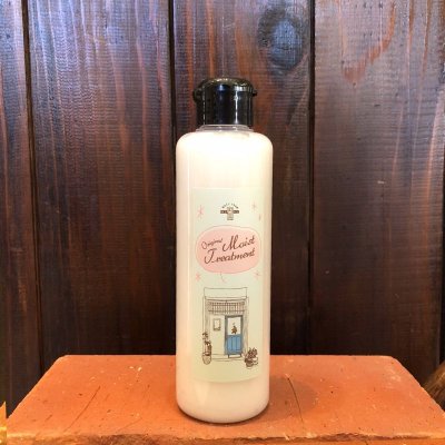 MOKUオリジナル リペアトリートメント グレープフルーツの香り 200ml