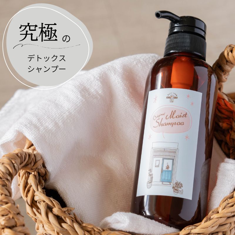 シャンプー KotoKu 鴇 (TOKI)｜ツヤしっとりシャンプー - Kuu Aqua free series