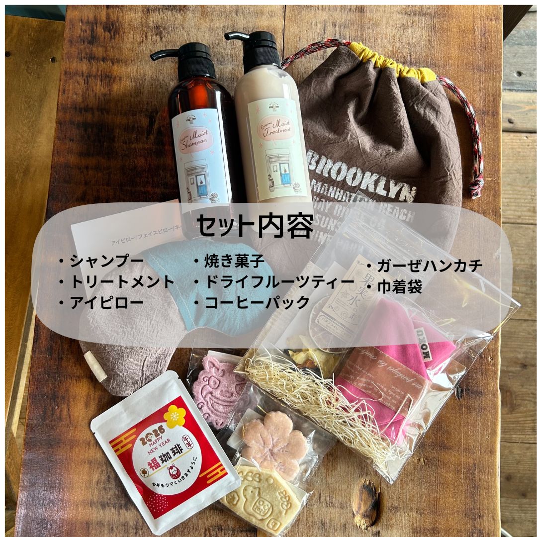 otara さま専用　kotty 2022年福袋 自分へのご褒美福袋 | Aタイプ｜シャンプー＆トリートメントコラボセット