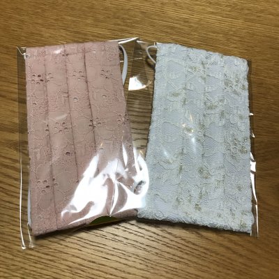 マスク(レース)2枚組