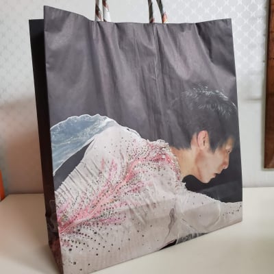 しまんと新聞ばっぐ(羽生結弦№2)