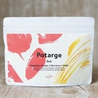 自然栽培野菜と米糠パウダー Potage Red ポタージェレッド (100g)