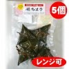 特集商品画像
