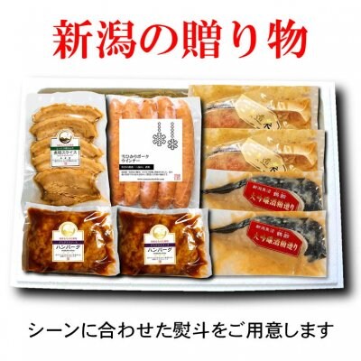 特集商品画像