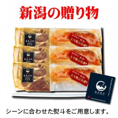 特集商品画像