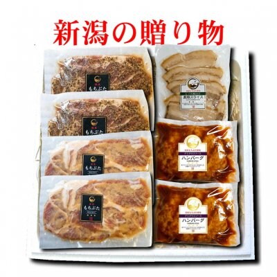 特集商品画像