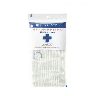 #ただ今+100P中【お肌の弱い方に】おふろでゆったりボディケア モアソフト ボディタオル