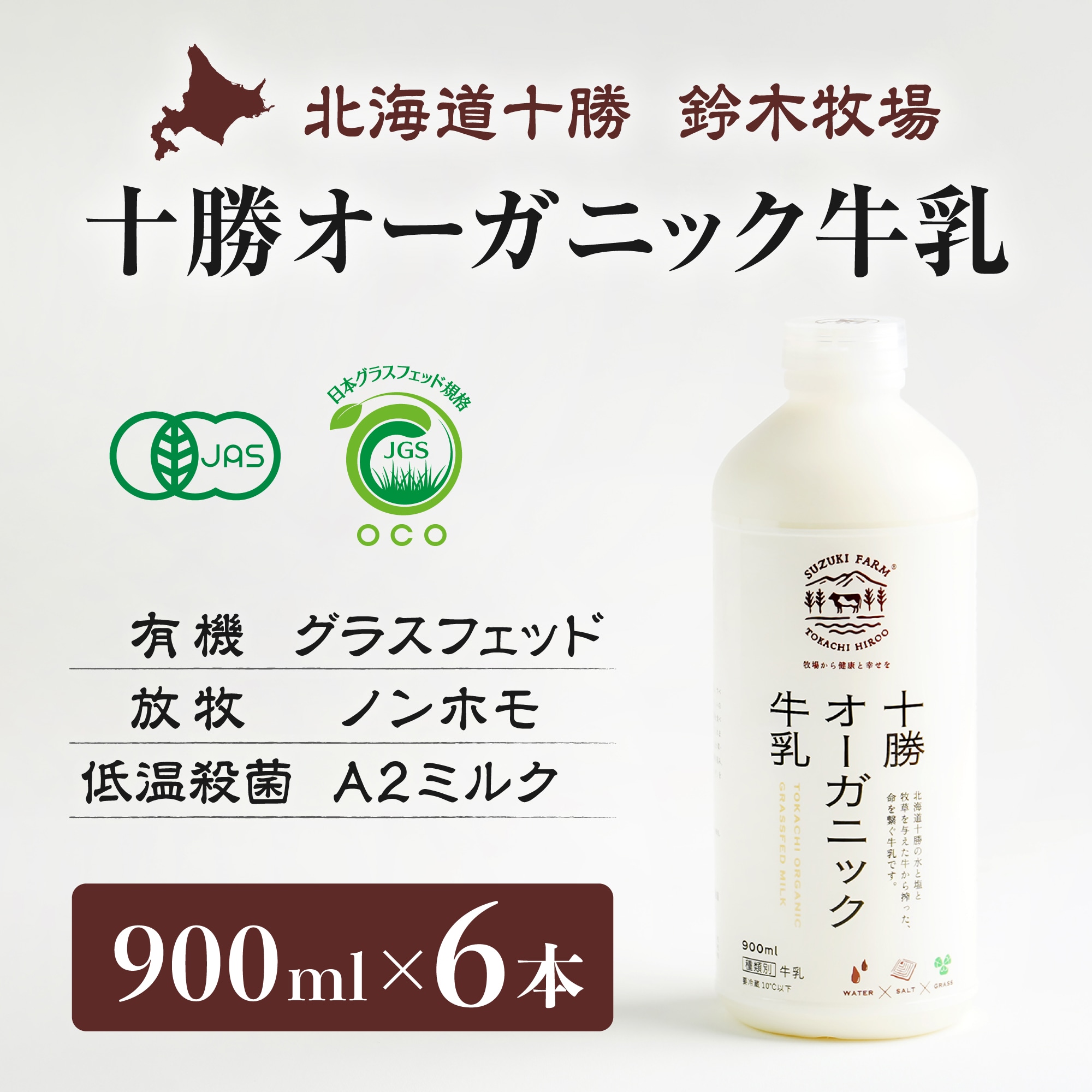 値下げしました！7月末まで！ 18,000円値下げ韓国食器51点セット item_20250928_183353_002_ORG.jpg