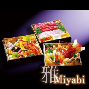 【完売御礼】Miyabi|生詰めおせち三段重【雅(みやび)】4〜6人様用|「美味しいお肉を食べたいけど予算が…」という声に答えて新作おせち誕生!|