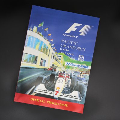 1994年 F1パシフィックグランプリ英田 公式プログラム