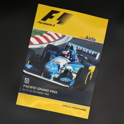 1995年 F1パシフィックグランプリ英田 公式プログラム