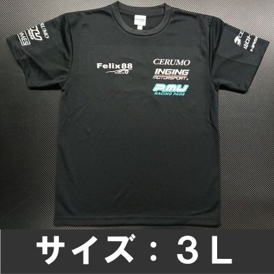 チームＴシャツ：3Ｌサイズ