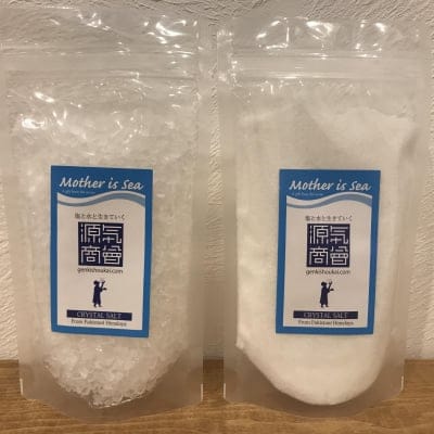 ★店頭販売用 【汚染されていない塩】源気商会 クリスタル岩塩 250g
