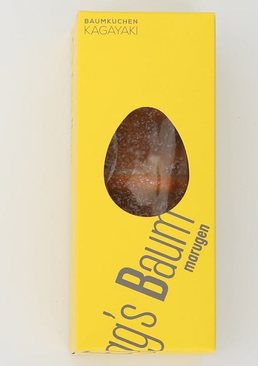 スティック 1本 ハードタイプ Kagayaki かがやき こだわりたまごの手作りバウムクーヘン