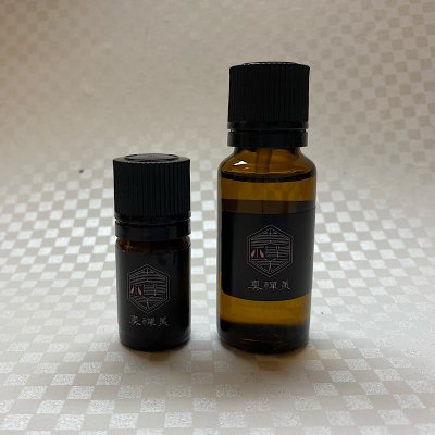 「真禅美」オリジナルエッセンシャルオイル(精油)5ml.20ml各1本ずつ/ひのき/ベルガモット/ペパーミント