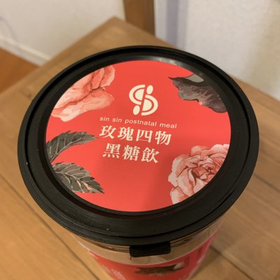 台湾黒糖茶 薔薇
