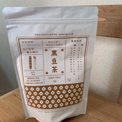 黒豆茶
