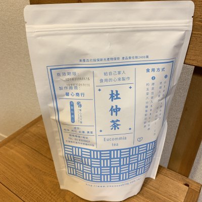 杜仲茶