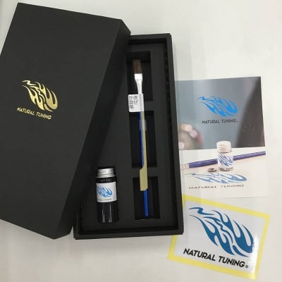 NATURAL TUNING (NT01)特殊コーティング剤 5g