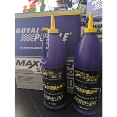 【MaxGear75w-90】 ロイヤルパープルオイル 正規輸入1qtから送料サービス