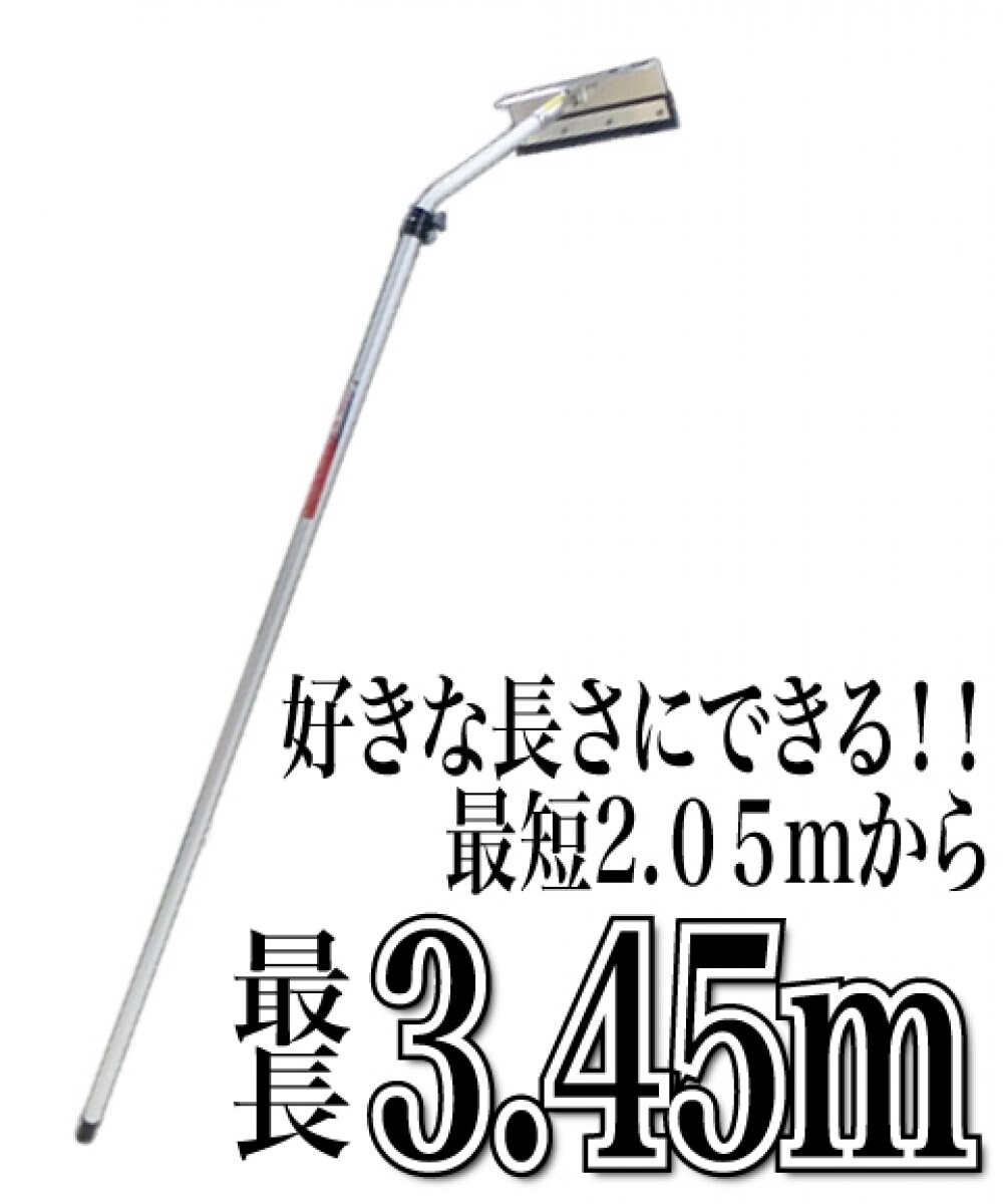 ホッカイ棒 伸縮式 アルミ雪落とし 平型 最大3 45m So 1021 セキカワ 雪庇落とし 雪落とし 雪下ろし つらら落とし カーポート 除雪