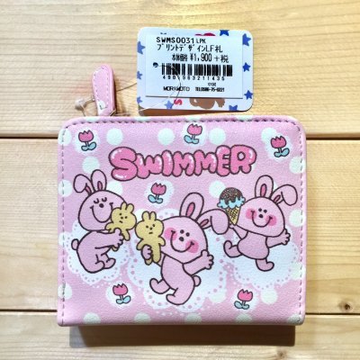 SWIMMER ゆめかわ お札＆小銭・カード入れ付き財布 ピンクうさぎ