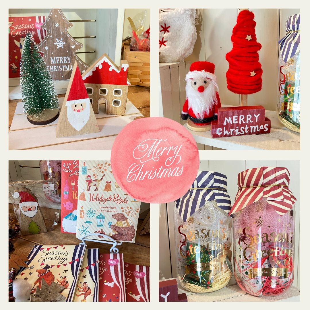 クリスマス 飾り サンタクロース 雪降る 音楽機能 170cm クリスマス