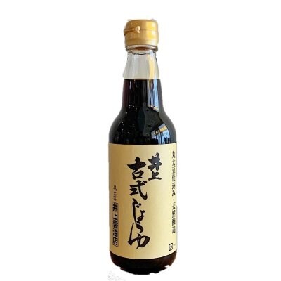 リピーター続出! 井上古式しょうゆ 300ml シンプル料理が美味しくなる!