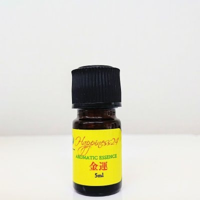 【金運】〜心が豊かに方に強く働きかけます〜5ml