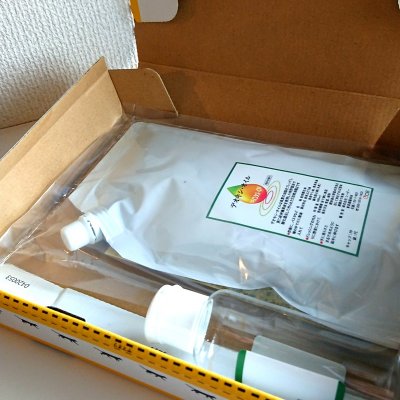 【ご配送】【お試しセット】還元力が高い万能オイル / ディオキシオイル 400ml.1本+容器100ml.1本