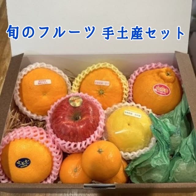 【スマイル】詰め合わせセット お歳暮 2025 ギフト 歳暮 スイーツ 内祝い 送料無料 出産内祝い お返し