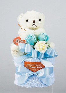 【ご出産お祝いに】おむつケーキ1段 パンパース紙おむつSサイズ13枚・フェイスタオル1枚・クマのぬいぐるみ