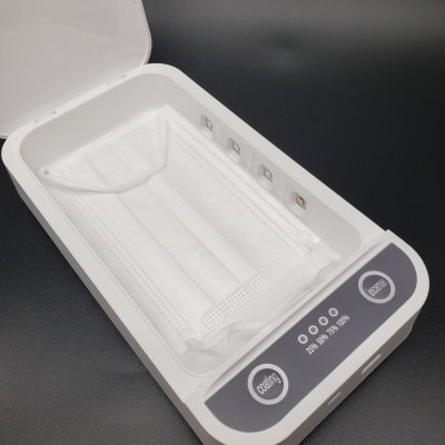 UV-C除菌BOX マスクの除菌に!紫外線光線を利用した除菌ボックス アロマ機能搭載 スピード除菌5分 99%以上の除菌力!