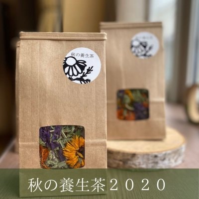 ツクツク!!通販