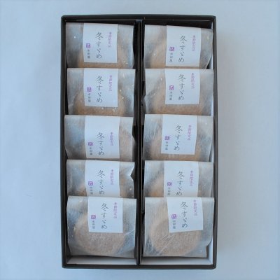 【季節限定】冬すずめ最中(10個入り)