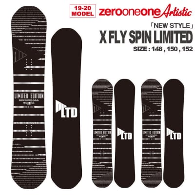 19-20 011 Artistic X FLY SPIN LIMITED ゼロワンワンアーティスティック エックスフライスピンリミテッド 148cm