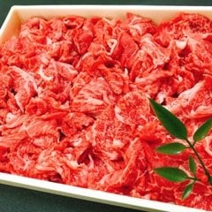送料無料 鳥取和牛オレイン55切落し1kg